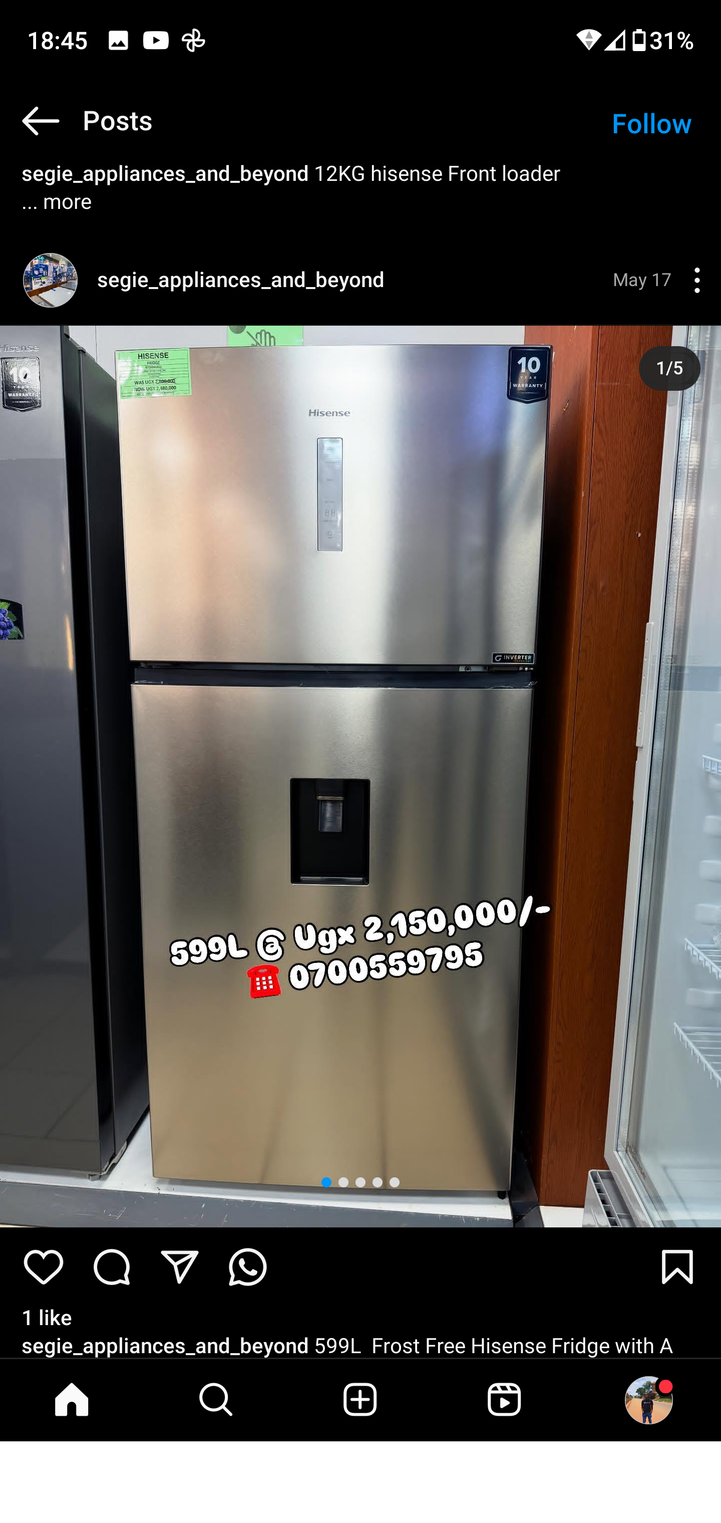 Product 26